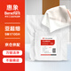 惠象 京東工業(yè)自有品牌 9英寸亞超細(xì)纖維無(wú)塵布 擦拭布潔凈車間精密擦拭 100片/包