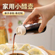 bdo油壺玻璃醬油瓶調料瓶罐醋壺防漏油餐桌調味瓶家用廚房餐廳多用