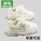 森馬透氣板鞋星星小白鞋女2025秋學(xué)生百搭時(shí)尚厚底休閑韓版面包鞋可定 AD2905米色(加絨) 38