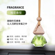 玖龍汽車(chē)香水掛件車(chē)載香薰香水掛飾車(chē)內香氛裝飾用品汽車(chē)擺件 【清香桂花】濃郁花香