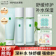 一葉子護(hù)膚品套裝禮盒補(bǔ)水保濕水潤凈透改善干燥男女生日禮物化妝品正品 【敏感肌3件套】雪耳舒緩潔水乳