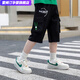 雷姆汀男童夏季七分褲中大童百搭薄款短褲男孩運動休閑褲子潮 黑色中褲 綠色繩 160 建議身高155-165cm