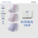 愛慕兒童內(nèi)褲男女童莫代爾平角褲3條裝學(xué)生內(nèi)褲 女三角-甜點(diǎn)小熊 160