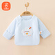 貝瑞加（Babyprints）嬰兒半背上衣新生兒秋冬保暖衣服男女寶寶夾棉加厚棉衣 藍59