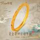 蒂蔻（Tico）黃金手鐲女款足金999古法金花絲琺瑯手鐲國風(fēng)金鐲子生日禮物 金重32.4g（多退少補） 64圈號