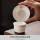 一品仟堂汝窯創(chuàng)意茶漏泡茶神器家用茶葉過濾器網(wǎng)陶瓷茶隔茶道茶濾茶具配件 羊脂玉瓷白瓷描金茶漏
