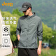 JEEP【輕薄防曬】夏季透氣皮膚衣戶(hù)外休閑防紫外線(xiàn)外套男 深灰  3XL 
