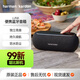 哈曼卡頓LUNA戶外便攜式藍(lán)牙音箱防水防塵音響低音炮二手99新 黑色99新