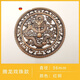 FANCYCHIC茶桌茶盤(pán)配件漏水片茶臺出水口茶道茶渣圓形過(guò)濾片紅青銅排水網(wǎng)片 騰龍戲珠款紅銅9.8CM