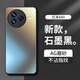 夢想可嘉【AG磨砂】適用紅米k80手機殼 k80保護套全包超薄輕奢磨砂硅膠防摔簡約男女款 石墨黑