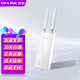 普聯(lián)（TP-LINK）室外防水4G路由器 百兆網(wǎng)口 4G插卡全網(wǎng)通移動(dòng)電信聯(lián)通安防監控戶(hù)外工程適用 TL-TR903 3口百兆雙天線(xiàn)300M