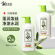 奧麗膚（Olive）日本進(jìn)口橄欖油沐浴露保濕沐浴液身體清潔沐浴乳家庭裝男女士 2瓶組合【沐浴露+洗發(fā)水】
