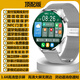 HKMW【2025新款GT4Pro】智能手表華強(qiáng)北watch5可接打電話(huà)多功能測(cè)心率藍(lán)牙運(yùn)動(dòng)手環(huán) 頂配版銀色鋼帶【龍表盤(pán)+離線(xiàn)支付+消息推送+超長(zhǎng)待