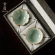 宋蘊(yùn)李桂蓮汝窯品茗杯茶杯對(duì)杯套裝家用陶瓷主人杯功夫茶具禮品伴手禮