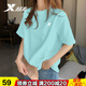 特步短袖女夏薄款純棉吸汗透氣圓領(lǐng)寬松大碼休閑運動(dòng)T恤正肩顯瘦上衣t 水青色（男女同款女生拍小一碼） S /165