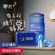 零聽 超強隔音耳塞睡眠睡覺防噪音降噪打呼嚕靜音學(xué)生用 【實惠裝】經(jīng)典零聽5對裝+便攜盒
