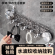 映調旋轉吸盤(pán)波紋掛鉤排鉤免打孔強力承重浴室衛生間門(mén)后墻壁無(wú)痕粘鉤 冰川灰-2只-（木板瓷磚玻璃）