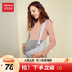 佳韻寶（Joyourbaby）托腹帶孕婦專用孕晚期護(hù)腰挎肩帶式透氣可調(diào)節(jié)保胎帶 灰色升級H款 M (腹底圍85-110cm)