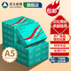 亞太森博 a5打印紙 派部落/拷貝可樂(lè )/百旺 a5復印紙a5紙白紙電腦清單財務(wù)憑證電子發(fā)票草稿紙品牌批發(fā)包郵 （實(shí)用款）派部落A5-70g 5000張整箱
