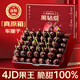 沐小七果蔬美國進口車厘子5kg原箱禮盒【JD直發(fā)】4J3J櫻桃年貨禮盒水果禮盒 2.5kg(凈重) 4J黑鉆級 | 精美禮盒