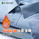 杉杉（FIRS）保暖襯衫男加絨 冬季商務(wù)休閑加厚長(cháng)袖襯衣 綠色加絨款 40 