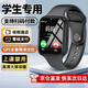 倍安士智能手表s9 10兒童電話(huà)手表防水插卡定位5G4G卡華強北全網(wǎng)通男女孩青少年小學(xué)初高中生手表Ultra3 黑色丨零錢(qián)支付-視頻通話(huà)-定位-微聊適用于小米蘋(píng)果