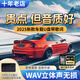 翠康寶車(chē)載u盤(pán)無(wú)損音樂(lè)2025 經(jīng)典老歌抖音wav高音質(zhì)64G優(yōu)盤(pán)原裝正版歌曲 64G(WAV立體聲真無(wú)損1300首)推薦