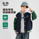 左西男童棒球服外套兒童秋裝2025新款男孩學(xué)院風(fēng)春秋上衣 藏青色 140