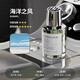 BIMLL B車(chē)載香薰男士專(zhuān)用高檔淡香汽車(chē)香水?dāng)[件香水古龍桂花車(chē)用車(chē)內(nèi)香氛