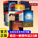 楊定一 全部書(shū)籍全套20冊(cè)：真原醫(yī)+靜坐的科學(xué)+不合理的快樂(lè)+療愈的飲食與斷食等 楊定一系列可選 【套裝23冊(cè)】楊定一作品集