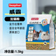 威霸德國(guó)成兔老兔幼兔龍貓倉鼠糧全護(hù)理兔糧高纖維營(yíng)養(yǎng)糧食1.5kg 龍貓糧1.5kg