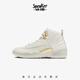 耐克Air Jordan 12 AJ12 米白色 中幫 復(fù)古籃球鞋 FD9101-007 42