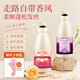瑪汀露絲（Matin Rosie）香遇巴黎順滑洗發(fā)水500ml順滑去油香氛洗頭膏女 洗發(fā)水500ml+護(hù)發(fā)素500ml