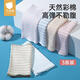 貝肽斯寶寶護(hù)肚圍夏季新生嬰兒肚兜純棉護(hù)臍帶護(hù)肚防著涼神器春夏