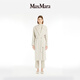 MaxMara 2025春夏女裝綿羊毛系帶大衣9011095106 本色 40