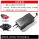 倍強（BEIQIANG）適用于臺鈴電動摩托車充電器臺鈴云插專用插頭鉛酸電池用 60V20AH 臺鈴(云插頭)