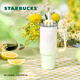 星巴克（Starbucks）春日晴空系列不銹鋼吸管杯900ml冰霸杯咖啡杯水杯男女女神節禮物