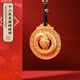 朱炳仁銅 十二生肖旋轉(zhuǎn)掛件 辦公室客廳書房掛件桌面裝飾品禮品擺件 十二生肖旋轉(zhuǎn)掛件-猴