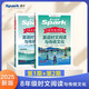 2025第1+2期正版初二八8年級星火英語時(shí)文閱讀與傳統(tǒng)文化初中小升初快捷英語中考熱點(diǎn)閱讀理解完