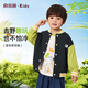 俞兆林（YUZHAOLIN）兒童外套寶寶棒球服男女童短款夾克中小童衣服童裝 可愛動物園
