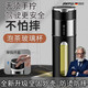 京悠雨雙層一鍵開(kāi)蓋車(chē)載玻璃杯防摔隔熱男士大容量高硼硅茶水分離泡茶杯 【單指操作/一鍵速開(kāi)】 經(jīng)典黑 420ml