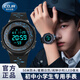 COJR2025新款兒童電子手表男生初中小學(xué)生只看時(shí)間6到12歲16防水運動(dòng) 大屏數顯-閃電藍【防水夜光】 42mm