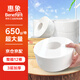 惠象 京東工業(yè)自有品牌 3層加厚商用大卷紙650g*12卷 商場酒店賓館物業(yè)辦公廁所衛(wèi)生間廁紙衛(wèi)生紙 整箱銷售