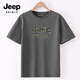 JEEP SPIRIT吉普重磅純棉t恤男夏季潮流美式寬松男士短袖運動(dòng)透氣彈力半袖男
