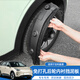 上沃適用24-25吉利星愿擋泥板前后輪內襯輪胎擋水板外飾改裝汽車(chē)用品 吉利星愿內襯擋泥板【2片】