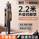 息尼【德國(guó)】四軸自拍桿2025新款落地三腳架手機(jī)通用拍攝支架自拍旅游便捷360度旋轉(zhuǎn)相機(jī)戶外高端 1.8米【真四軸合金款】