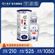 詩仙太白新花瓷 52度濃香型盒裝白酒 優(yōu)質(zhì)糧食酒 送禮佳選 52%vol 500mL 1瓶