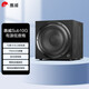 惠威（HiVi）Sub10G 低音炮音箱 家庭影院有源超低音家用客廳音響 10英寸 木質(zhì)