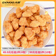 大用炸雞小吃 調(diào)理雞肉雞塊雞米花炸雞空氣炸鍋油炸小吃燒烤季 鹽酥雞塊400g*2袋