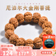 木醉尼泊爾爆肉金剛菩提手串男士蜂窩紋五瓣姜黃皮菩提子原籽文玩佛珠 20mm精品五瓣矮樁蜂窩爆肉